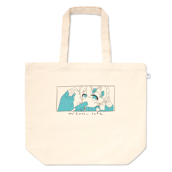 トートバッグ - L - 