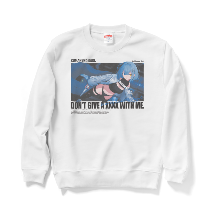 スウェット - M - ホワイト