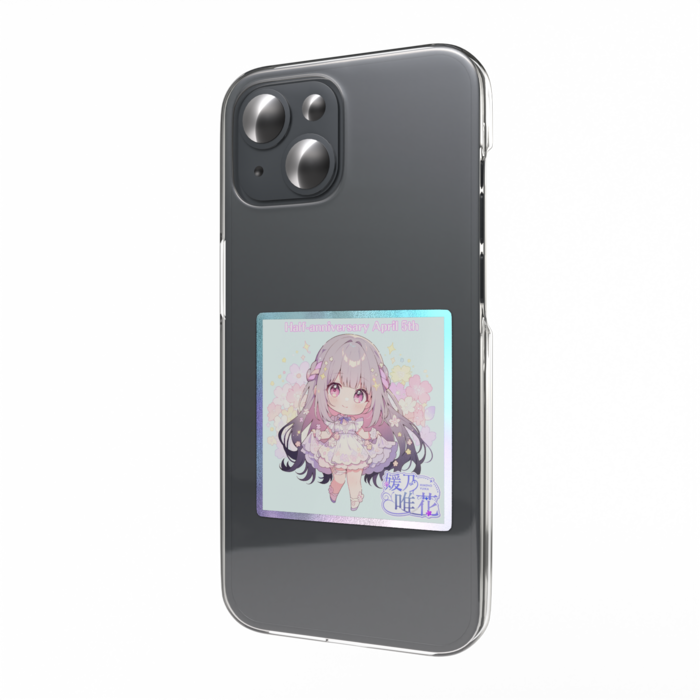 オーロラスマホステッカー - 縦