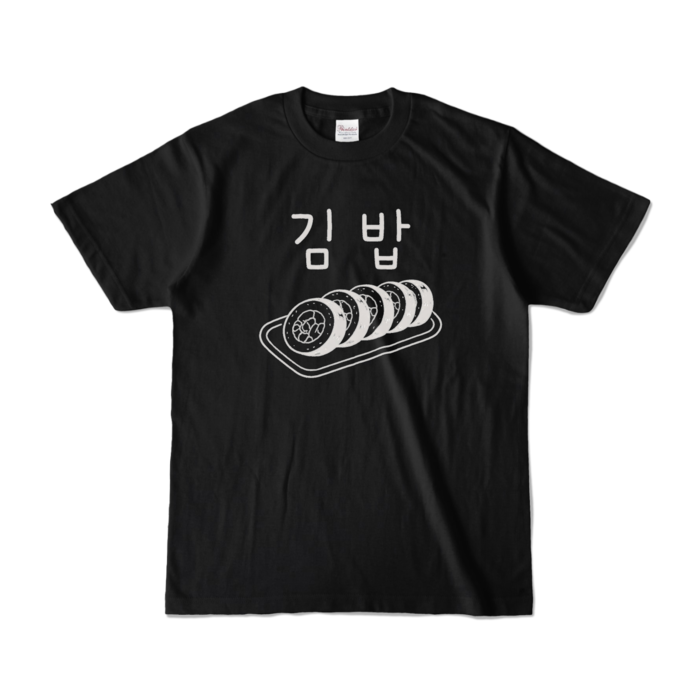 カラーTシャツ - S - ブラック (濃色)