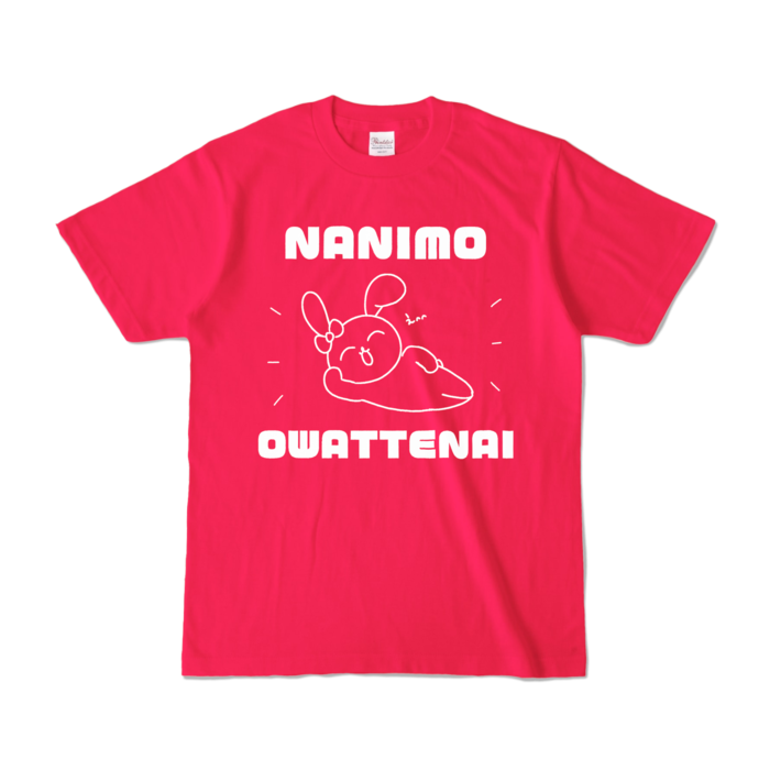 カラーTシャツ - S - ホットピンク (濃色)