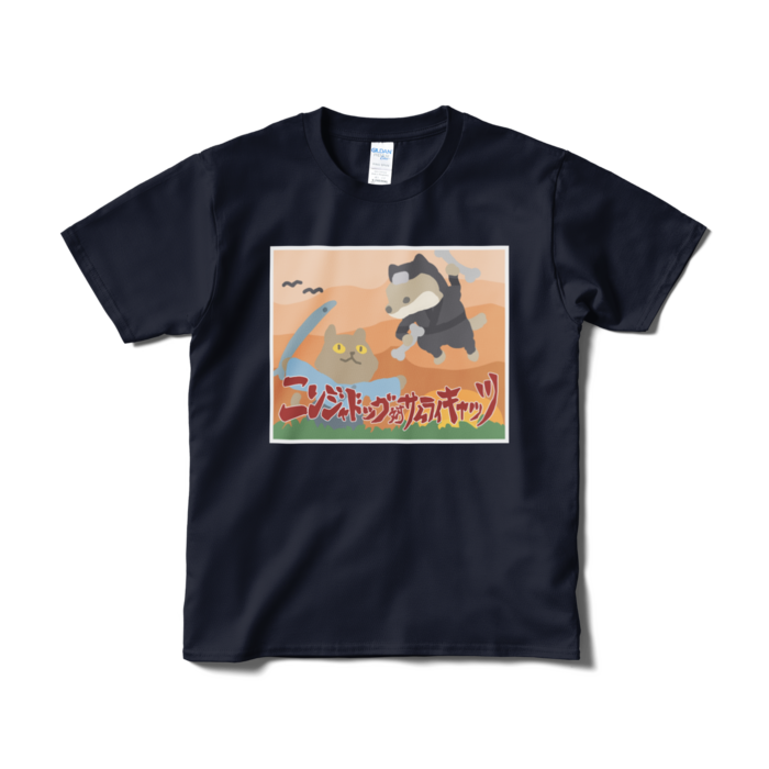 Tシャツ（短納期） - S - ネイビー