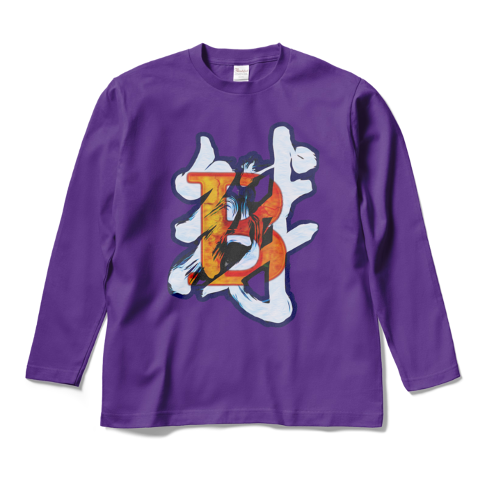 ロングスリーブTシャツ - M - パープル