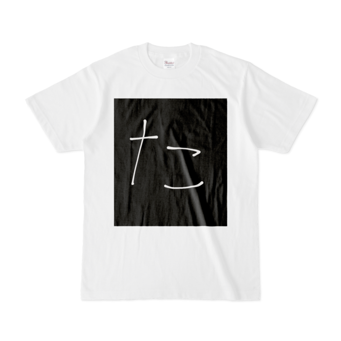 Tシャツ - S - 白