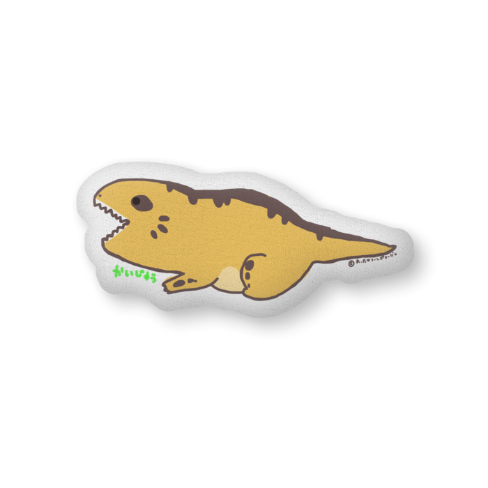 ふかふかクッション - 中（H36×W56cm） - 両面