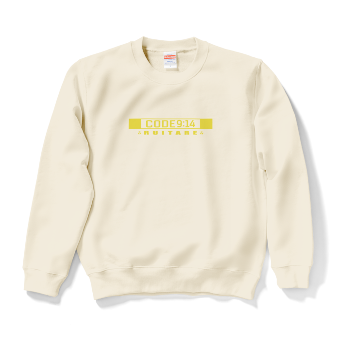 S - イエロー×クリーム