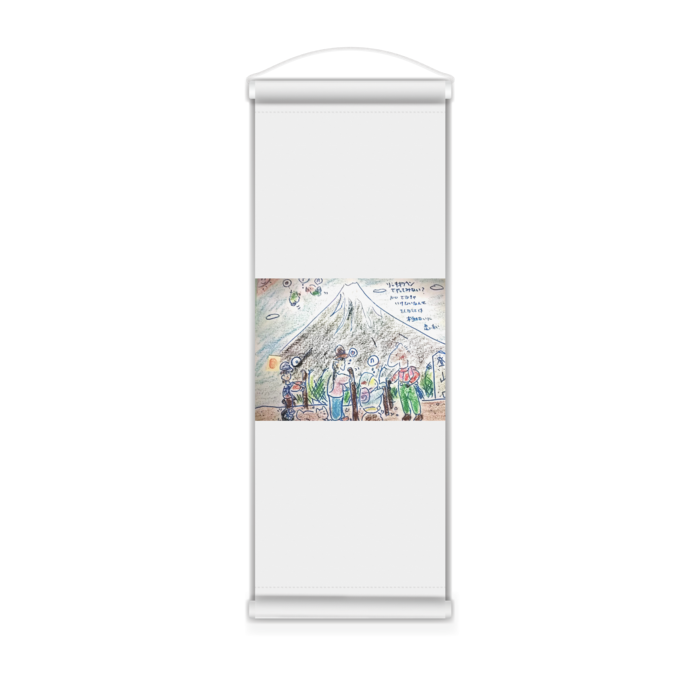 ミニタペストリー - 182x515(mm)