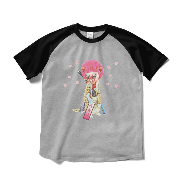 ラグランTシャツ - M - 杢グレー×ブラック