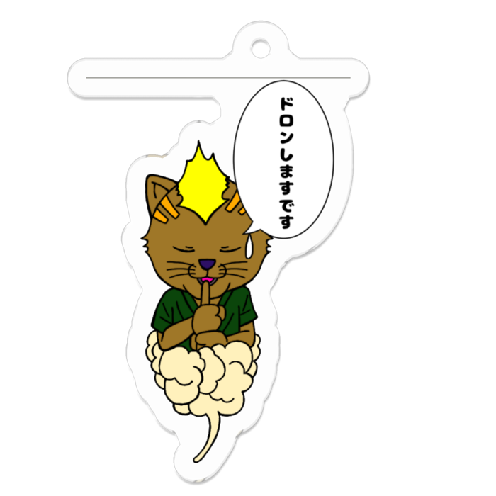 アクリルキーホルダー（コーティング） - 50 x 50 (mm)