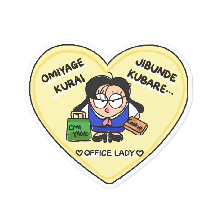 ステッカー - 100 x 100 (mm)