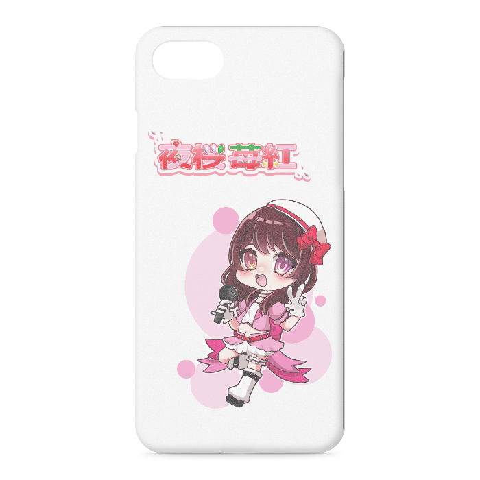 iPhoneケース - iPhone 7 / 8 / SE(第2・第3世代) - 正面印刷のみ