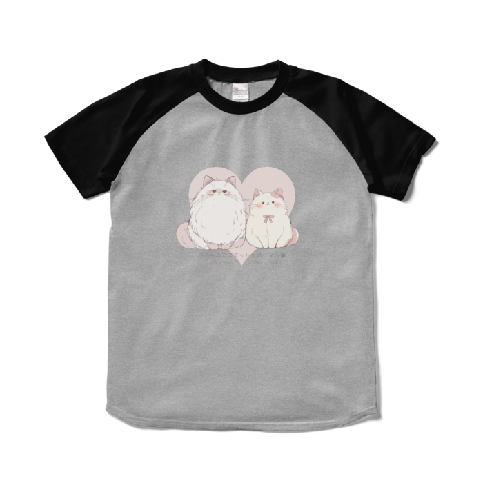 ラグランTシャツ - S - 杢グレー×ブラック