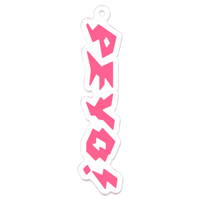 えいご