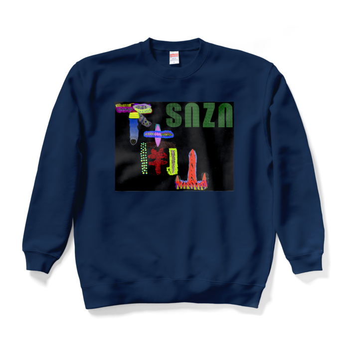 スウェット - XL - ネイビー