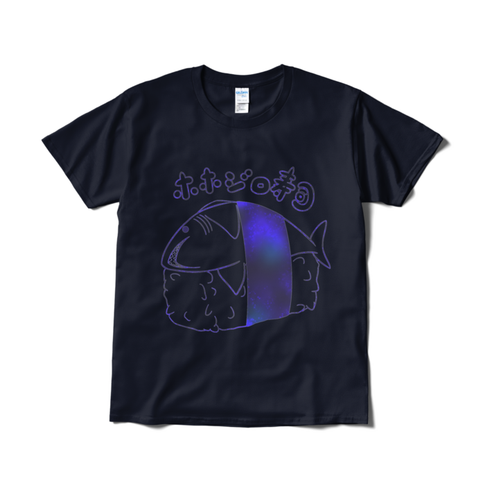 Tシャツ(短納期) - L - ネイビー