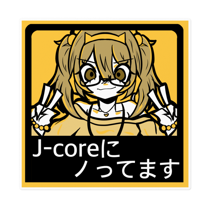 ステッカー - 160 x 160 (mm)