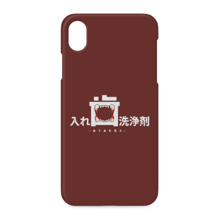 iPhoneケース - iPhone XR