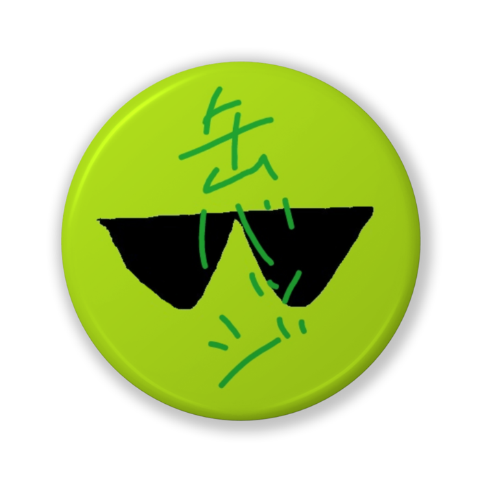 缶バッジ（バリュー） - 32mm