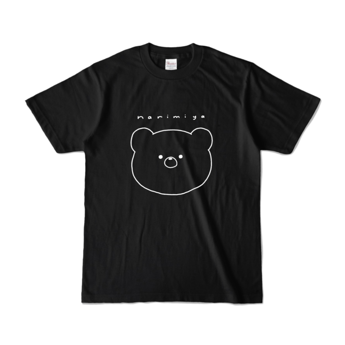 いっぴきカラーTシャツ - S - ブラック