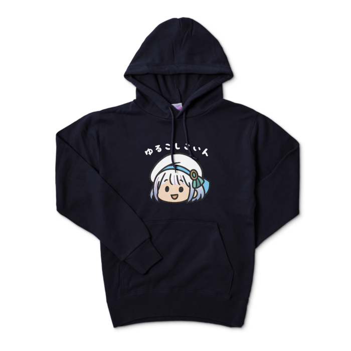 パーカー - S - ネイビー