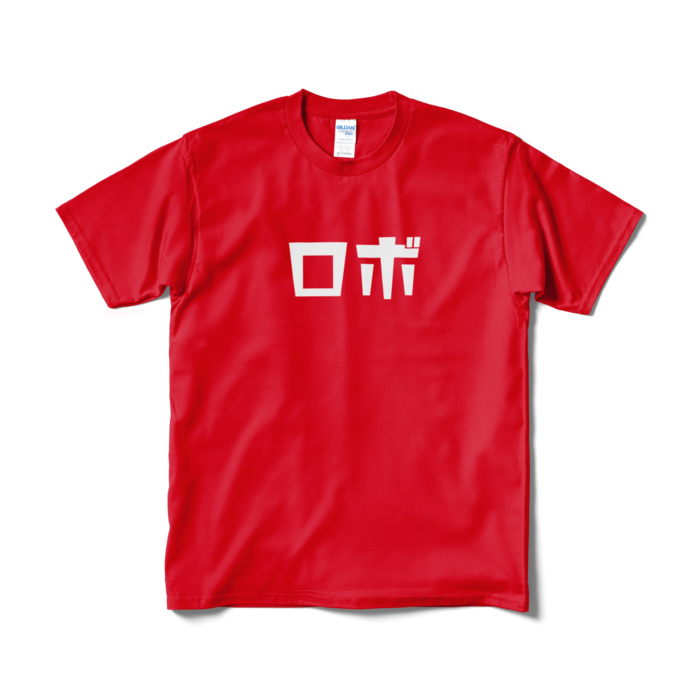 Tシャツ（短納期） - M - レッド