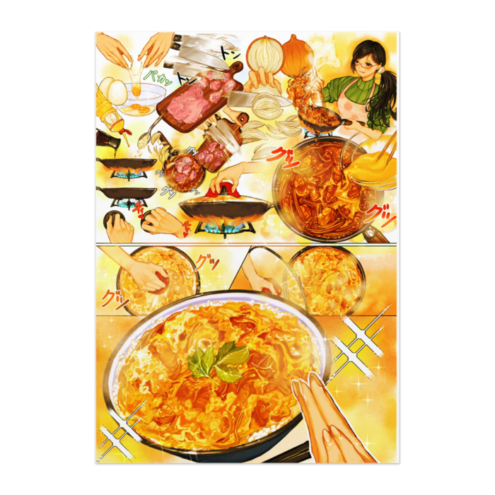 ポスター - B1