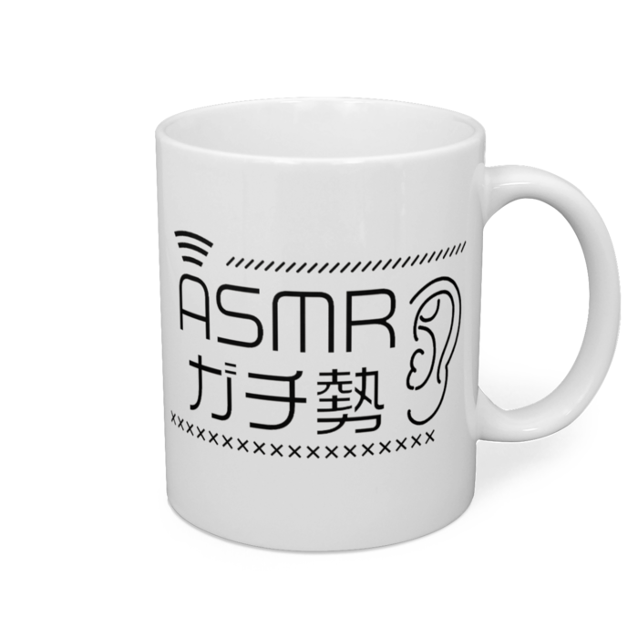 マグカップ - 直径 8 cm / 高さ 9.5 cm