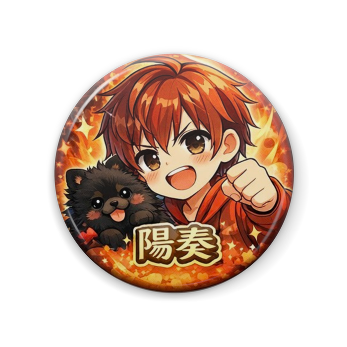 缶バッジ - 57mm　ガッツポーズ