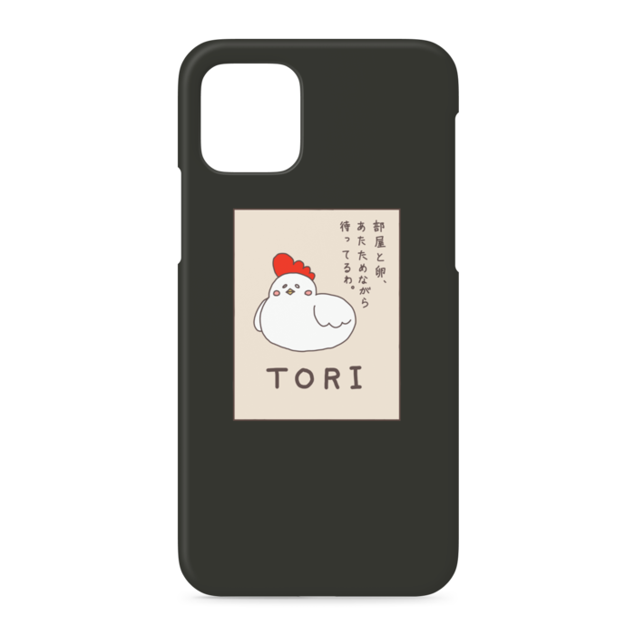 iPhoneケース - iPhone 11 Pro - 側面あり