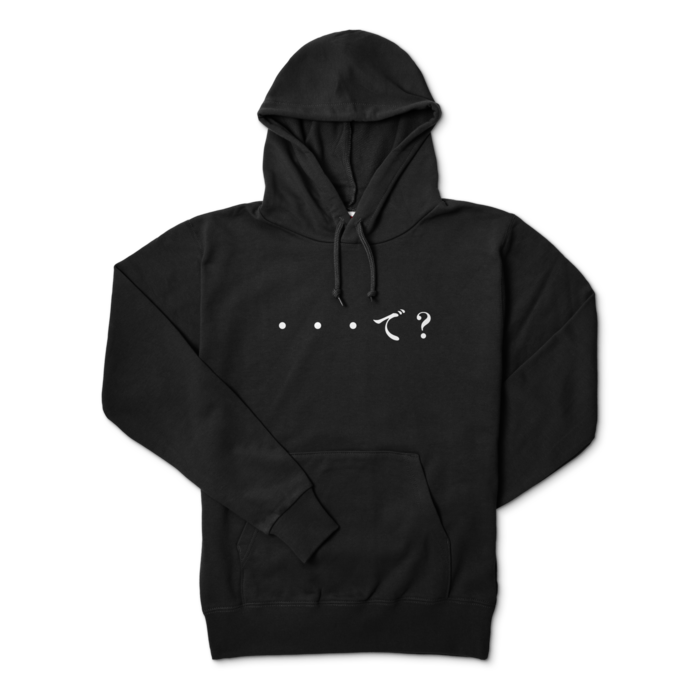 パーカー - M - ブラック