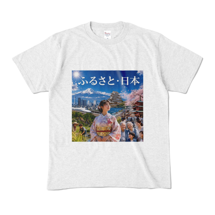 カラーTシャツ - M - アッシュ （淡色）