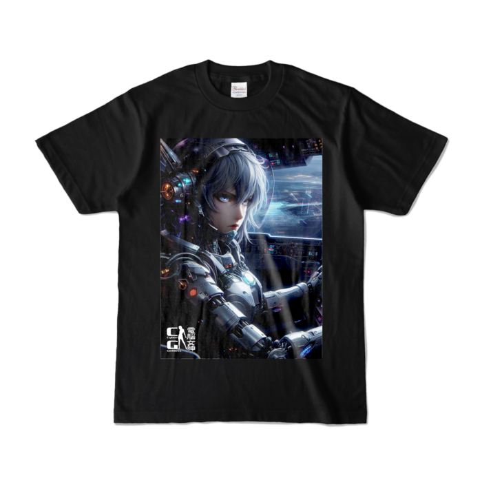 カラーTシャツ - S - ブラック (濃色)