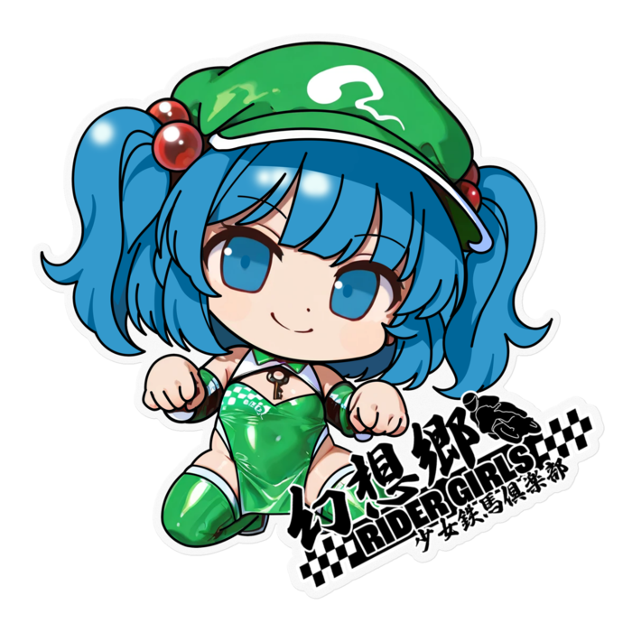 ステッカー - 160 x 160 (mm)(1)