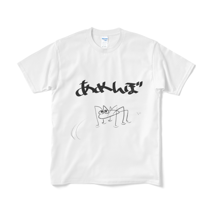 あめんぼ　M - ホワイト