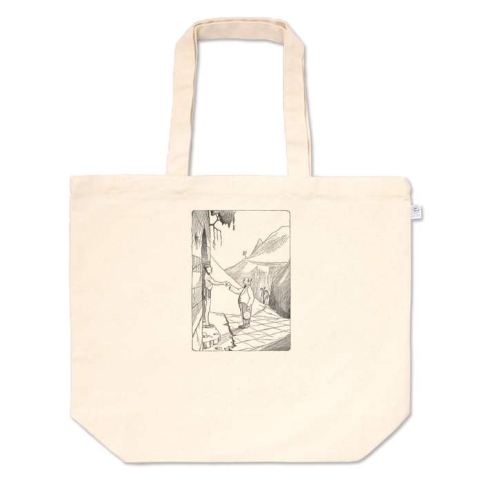 トートバッグ - L - プリント面積中