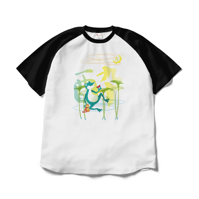 ラグランTシャツ - XL - ホワイト×ブラック