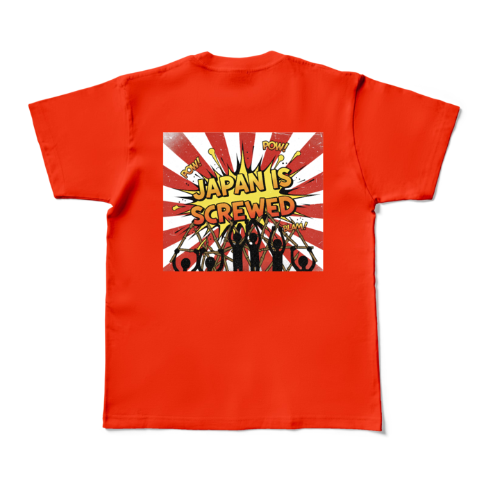 カラーTシャツ - M - レッド (濃色)