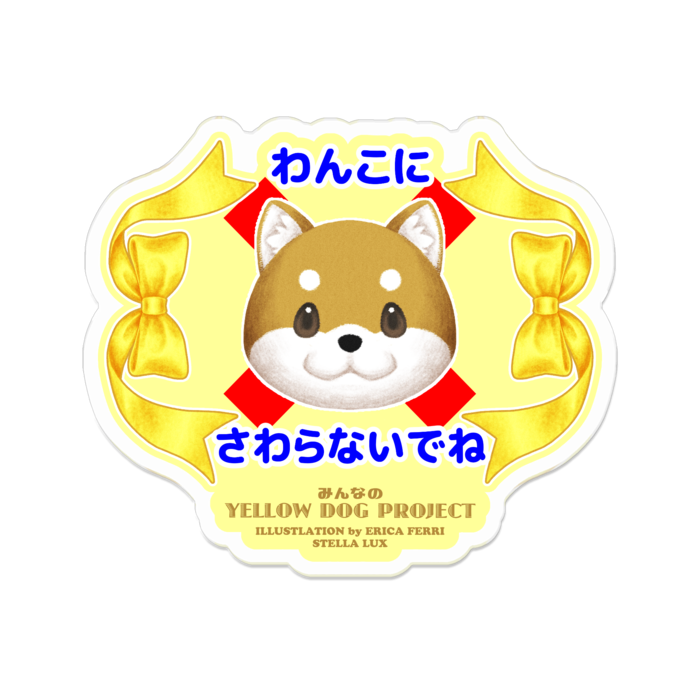 アクリルバッジ - 70 x 70 (mm)