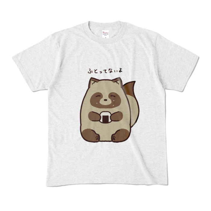 カラーTシャツ - M - アッシュ (淡色)
