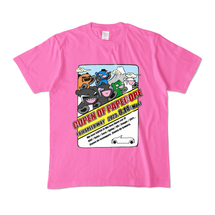 カラーTシャツ - M - ピンク (濃色)