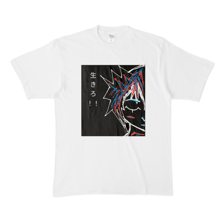 Tシャツ - XL - 白