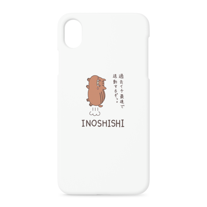 iPhoneケース - iPhone XR - 正面印刷のみ