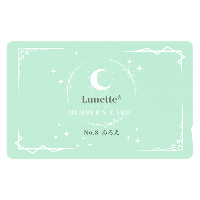 ICカードステッカー - 約85.7x53.9(mm)