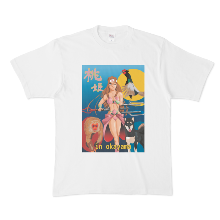Tシャツ - XL - 正面