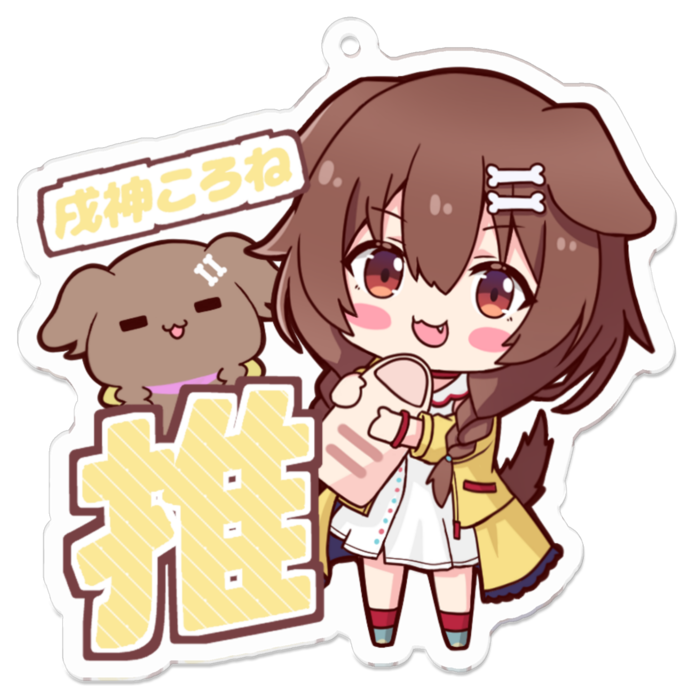 アクリルキーホルダー - 70 x 70 (mm)