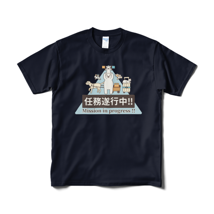 Tシャツ短納期　紺色　M