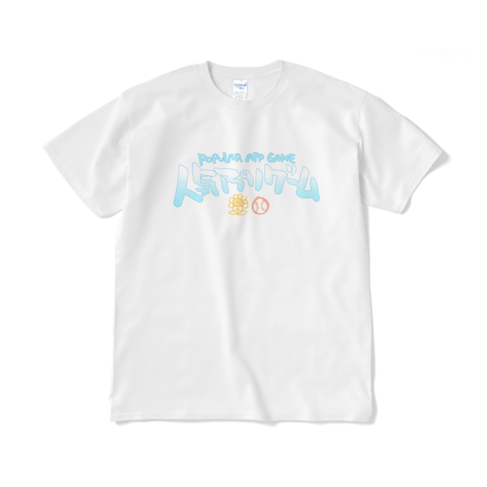白・XLサイズ