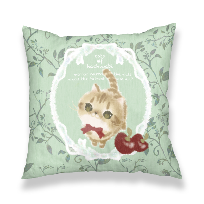 クッションカバー - 450x450(mm)グリーン