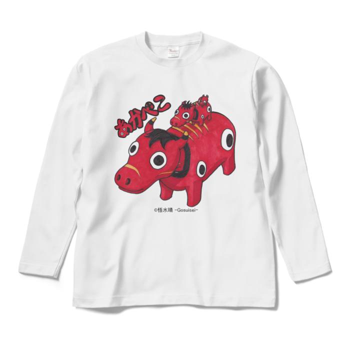 ロングスリーブTシャツ - M - ホワイト