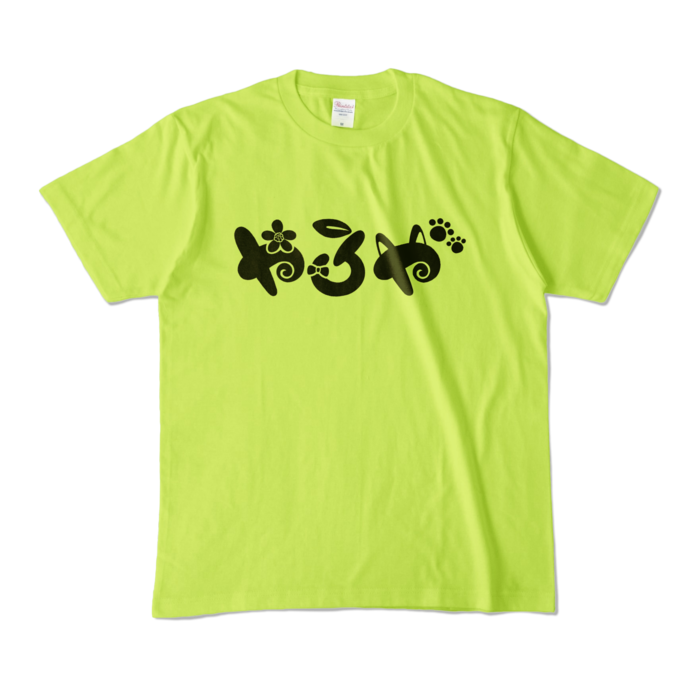 カラーTシャツ - M - ライトグリーン (淡色)